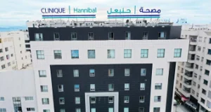 Clinique Hannibal - Tunisie